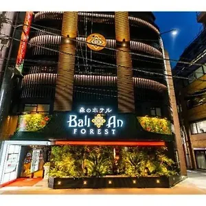 Balian Forest Ikebukuro 東京都